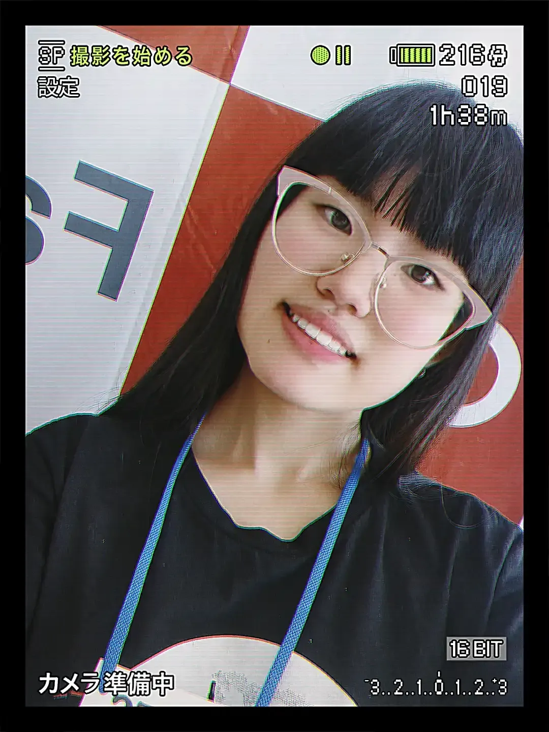 Giulia Nakamashi