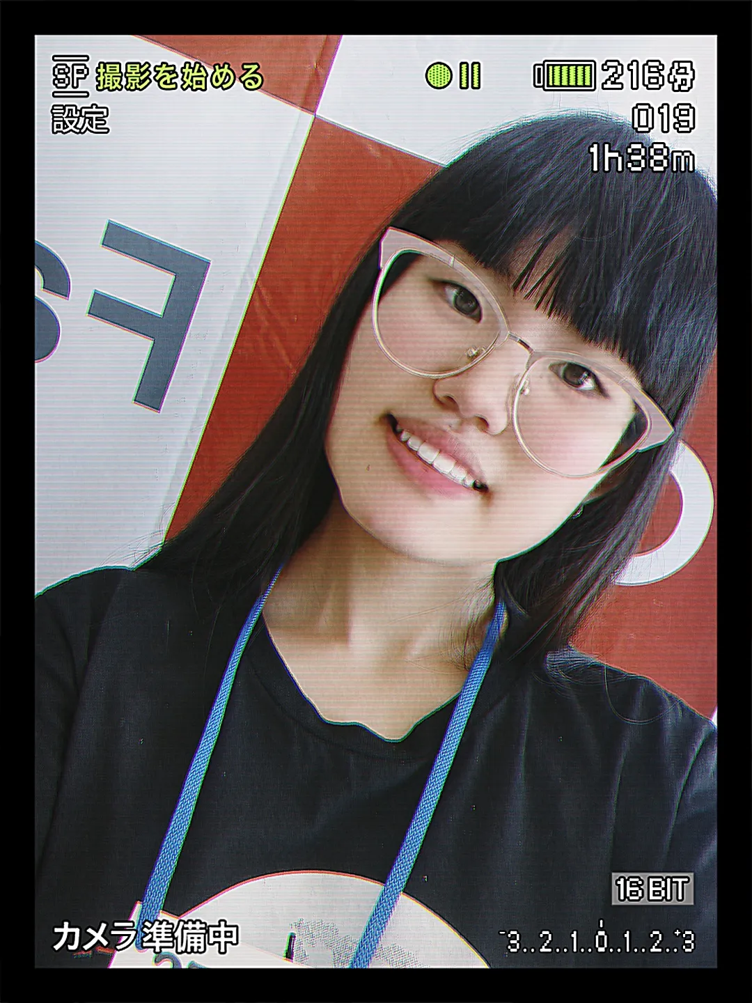 Giulia Nakamashi